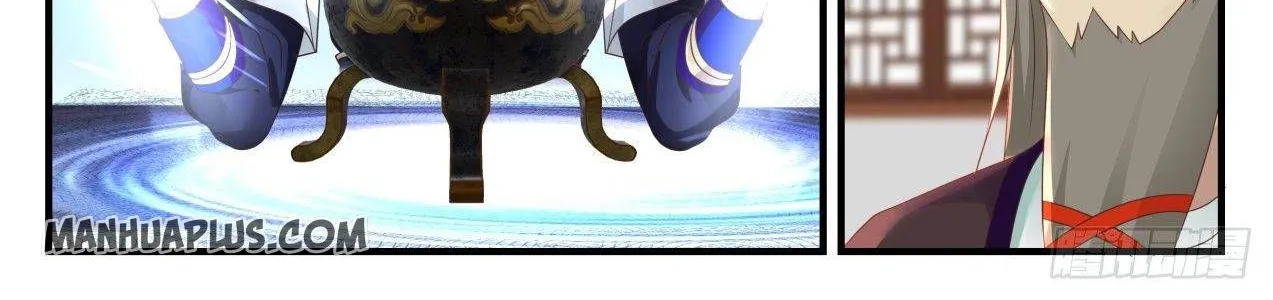 Read Martial Peak chapter 733 image 19 on Lezhin