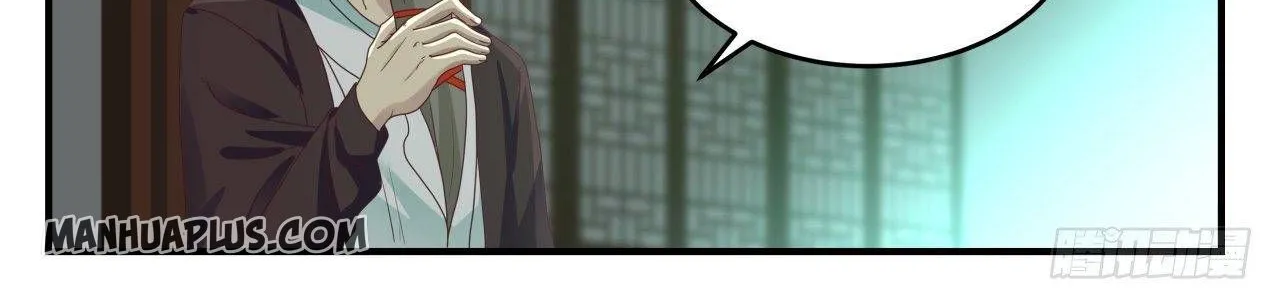 Read Martial Peak chapter 733 image 7 on Lezhin
