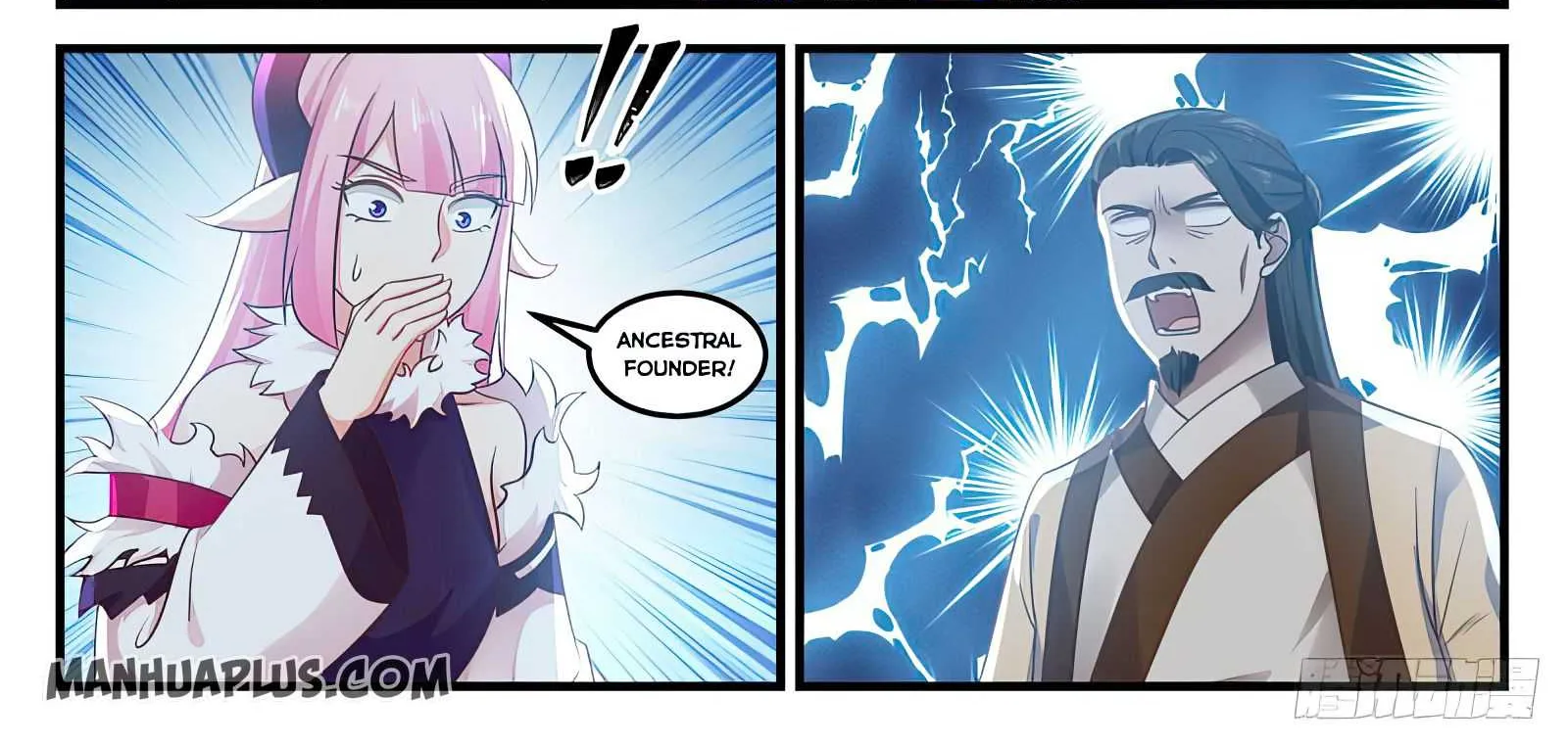Read Martial Peak chapter 738 image 17 on Lezhin