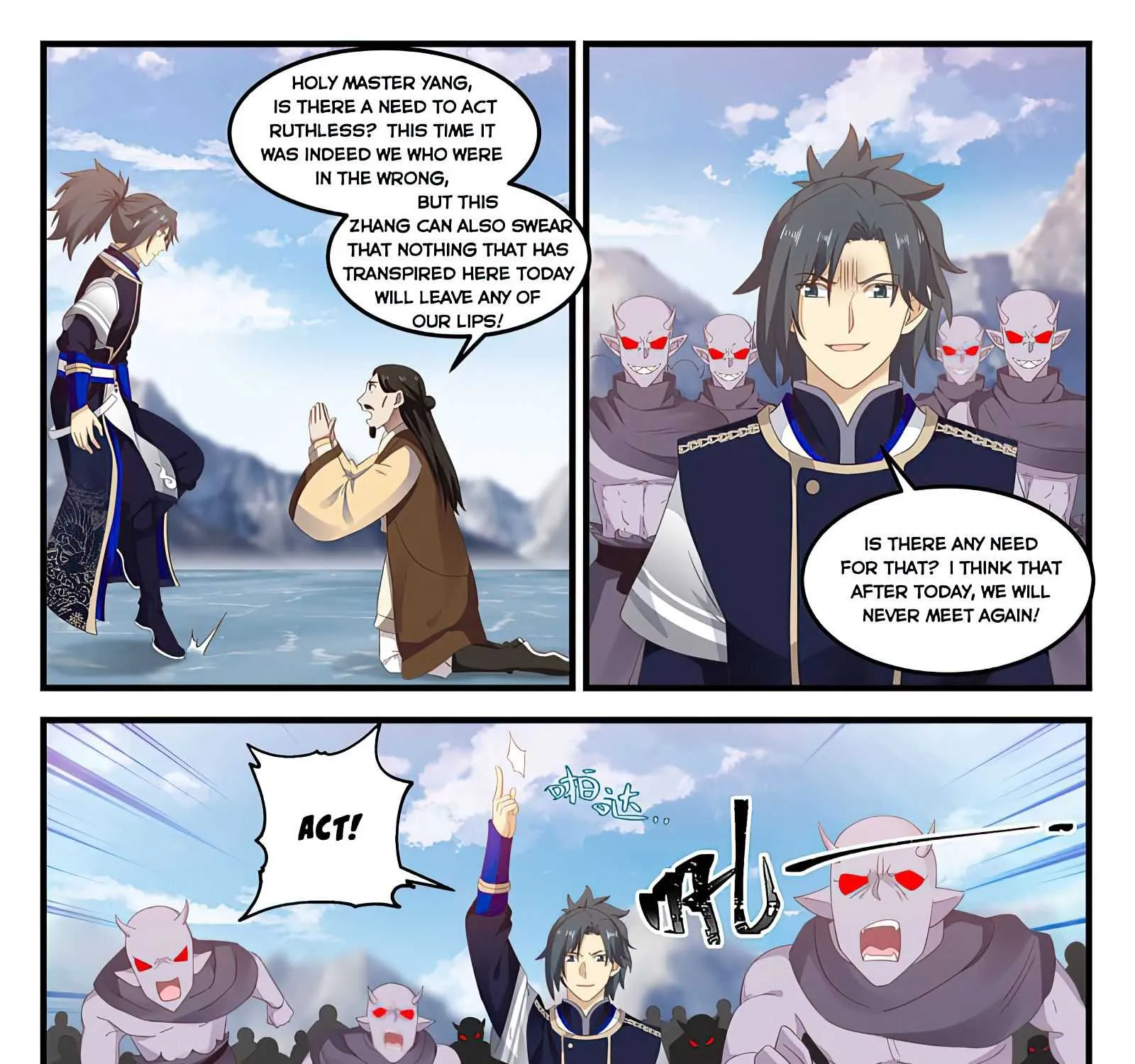 Read Martial Peak chapter 738 image 22 on Lezhin
