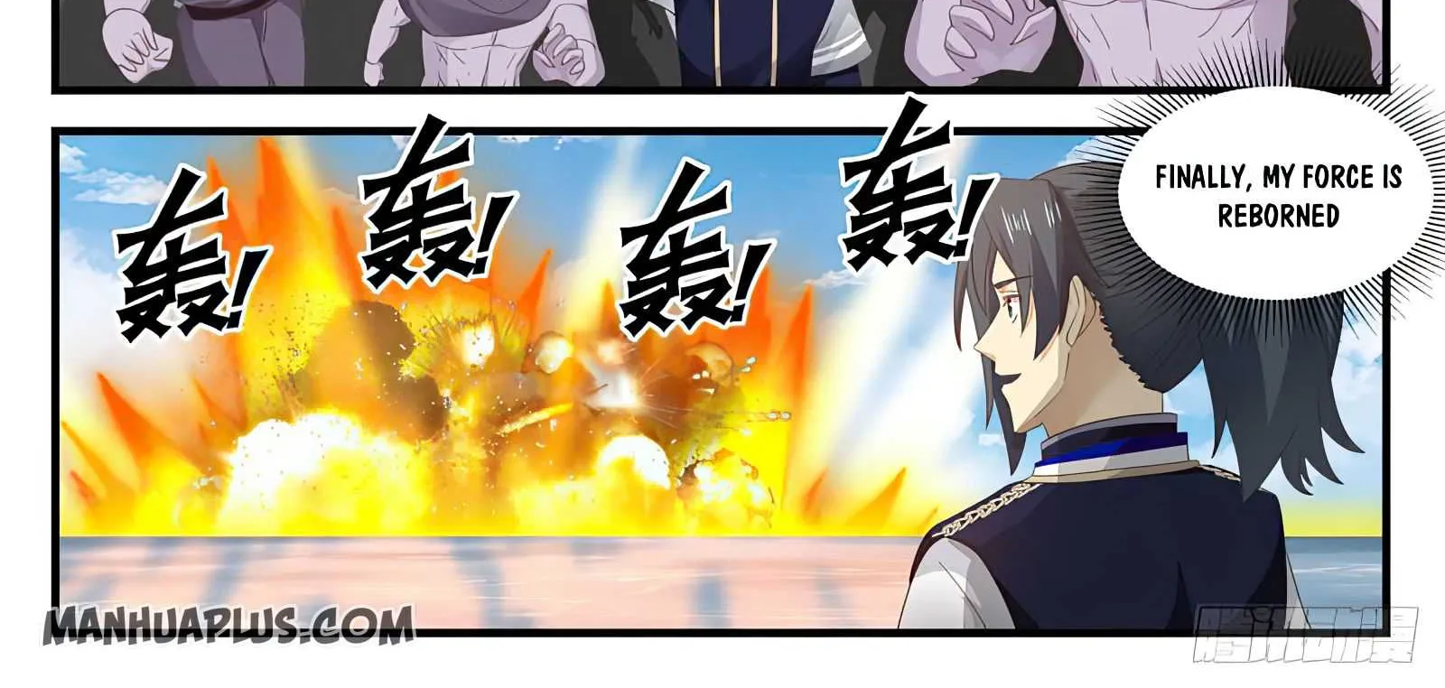 Read Martial Peak chapter 738 image 23 on Lezhin