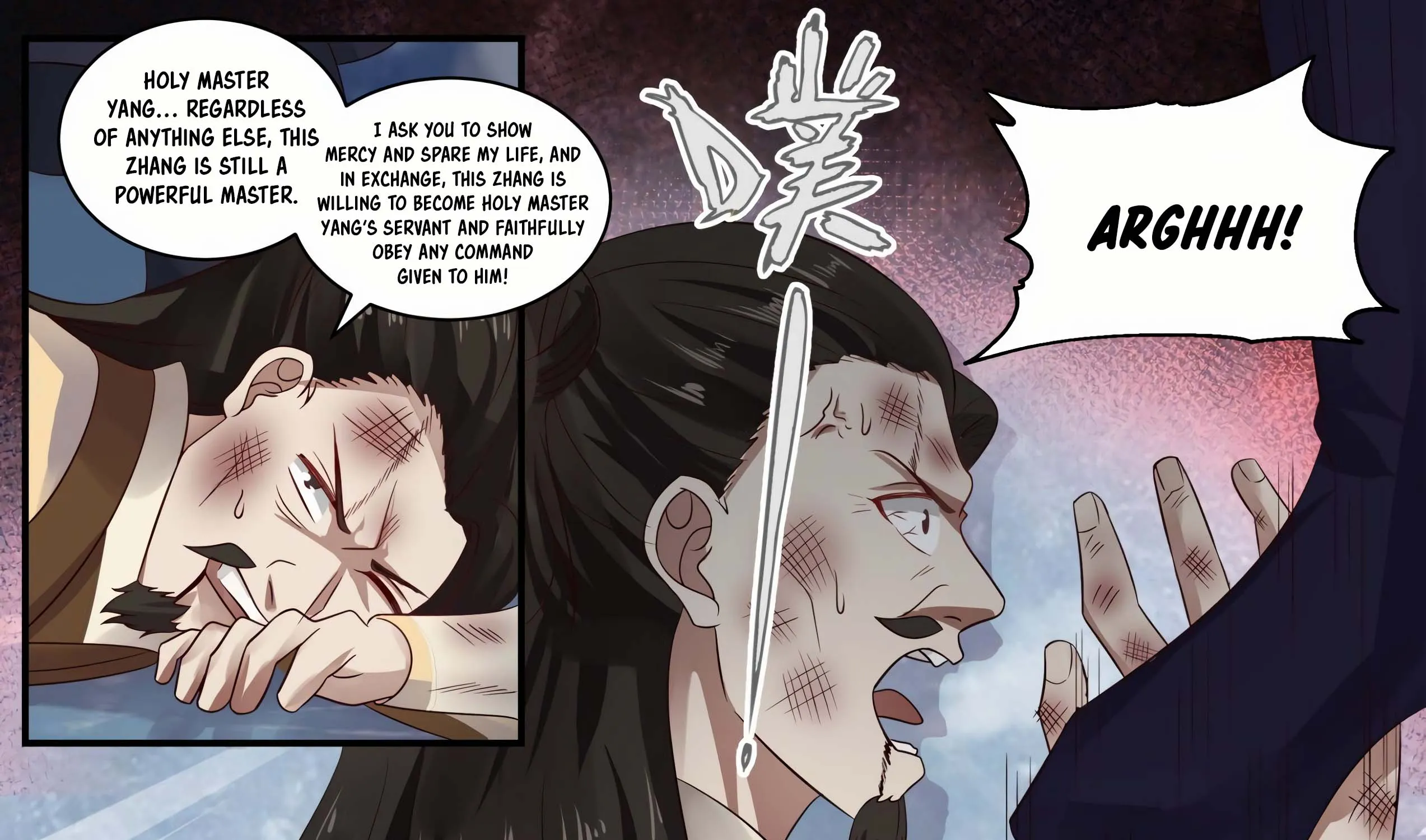 Read Martial Peak chapter 739 image 5 on Lezhin
