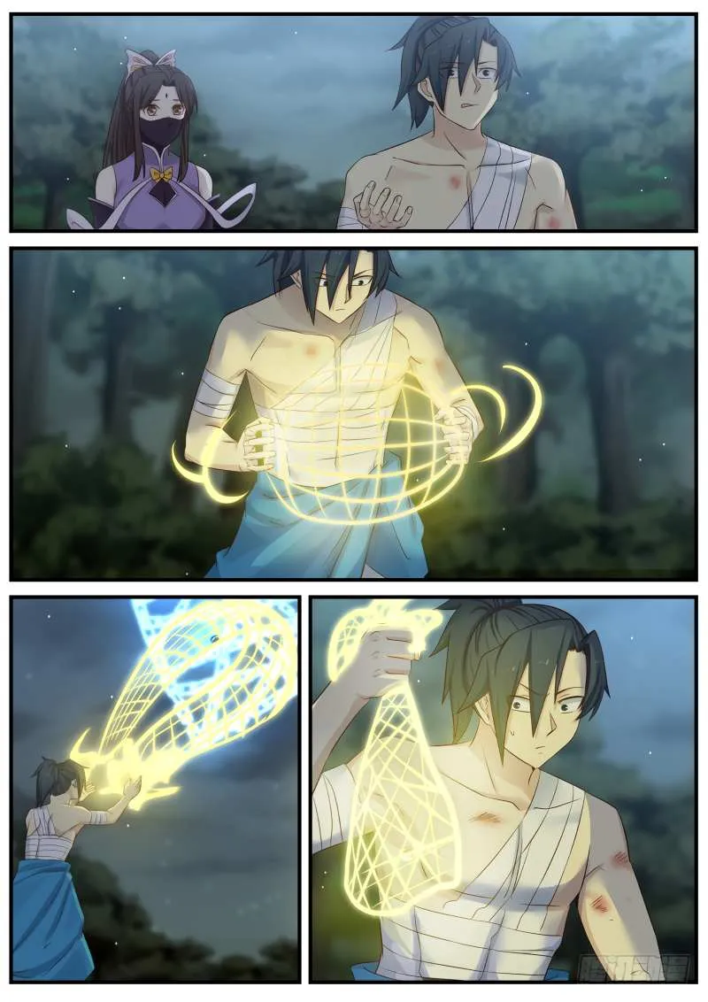 Read Martial Peak chapter 74 image 15 on Lezhin