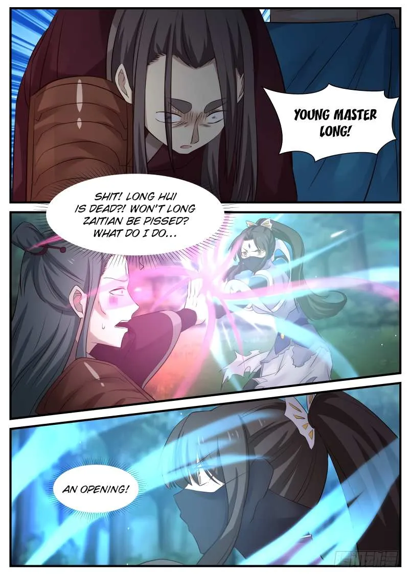 Read Martial Peak chapter 74 image 2 on Lezhin