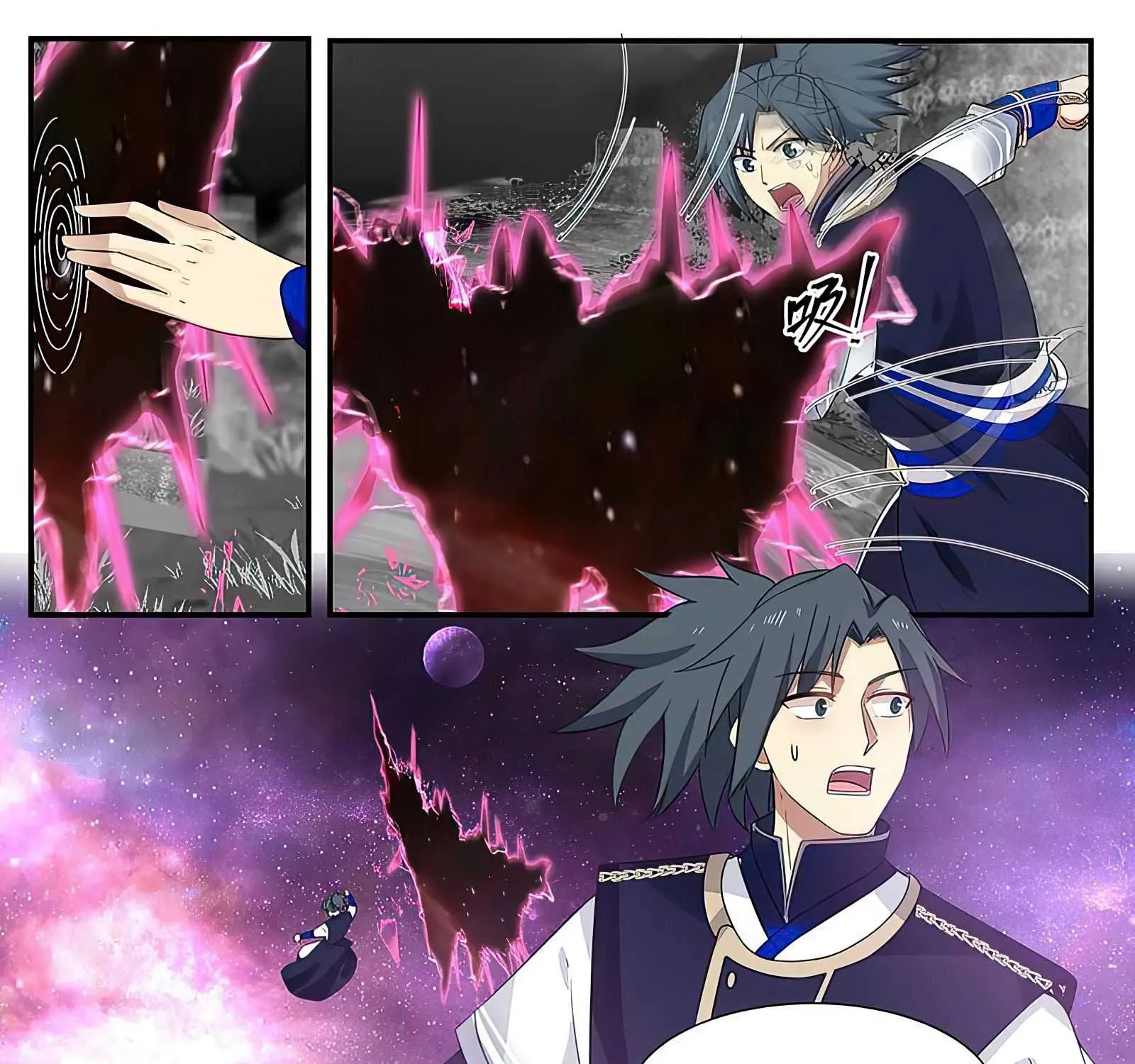 Read Martial Peak chapter 741 image 20 on Lezhin