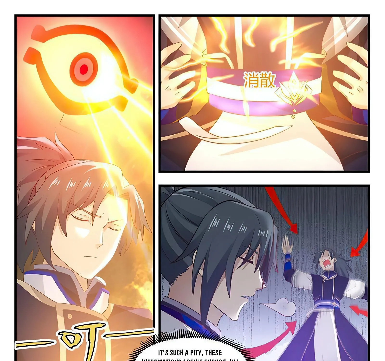 Read Martial Peak chapter 741 image 22 on Lezhin
