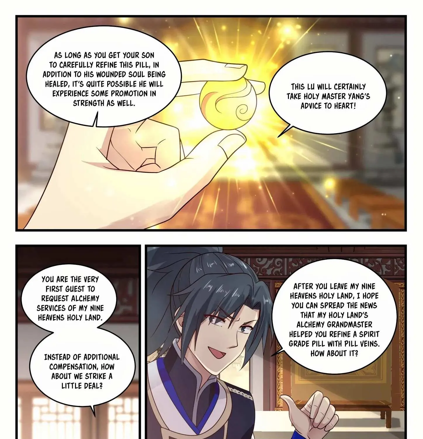 Read Martial Peak chapter 746 image 18 on Lezhin