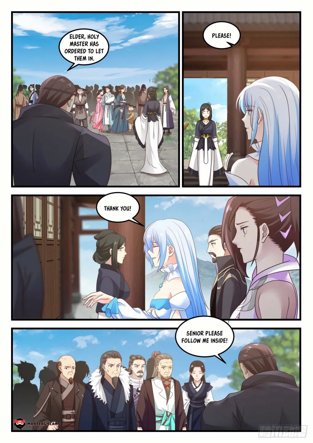 Read Martial Peak chapter 748 image 1 on Lezhin