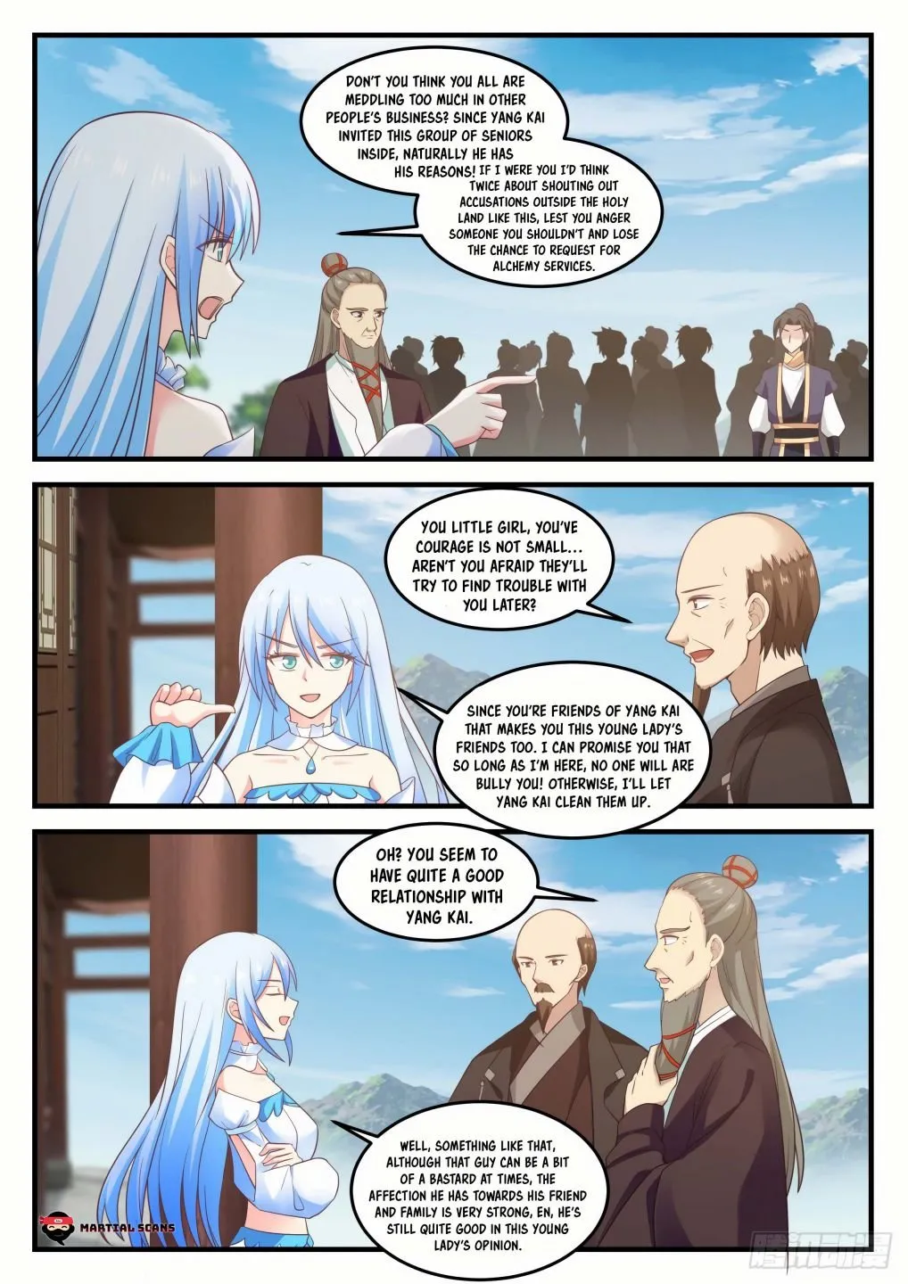 Read Martial Peak chapter 748 image 3 on Lezhin