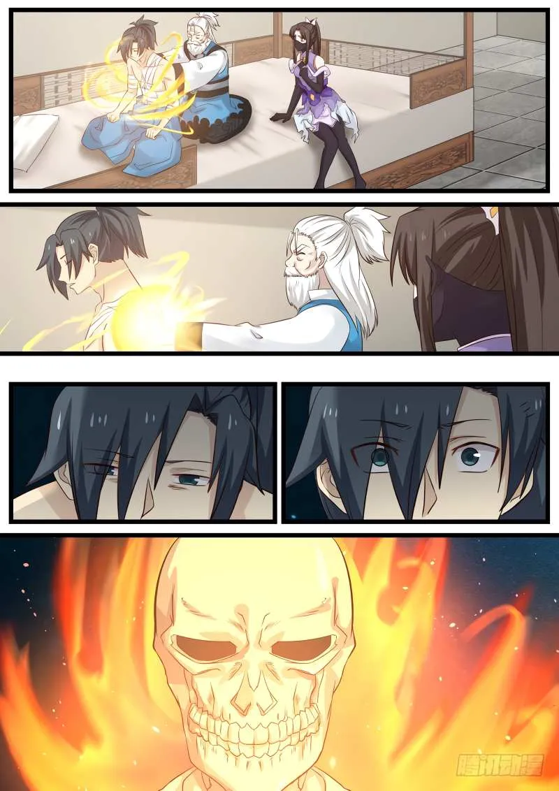 Read Martial Peak chapter 75 image 15 on Lezhin
