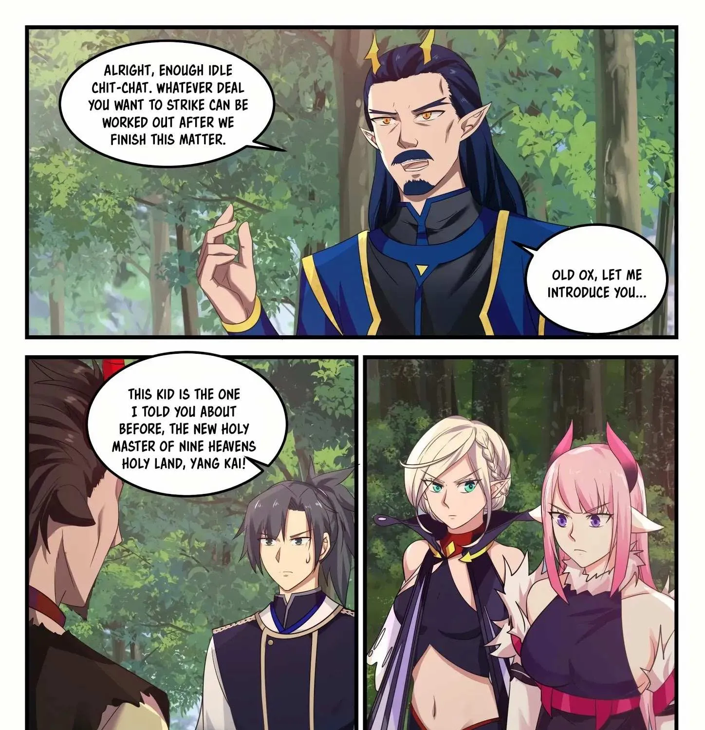 Read Martial Peak chapter 755 image 10 on Lezhin
