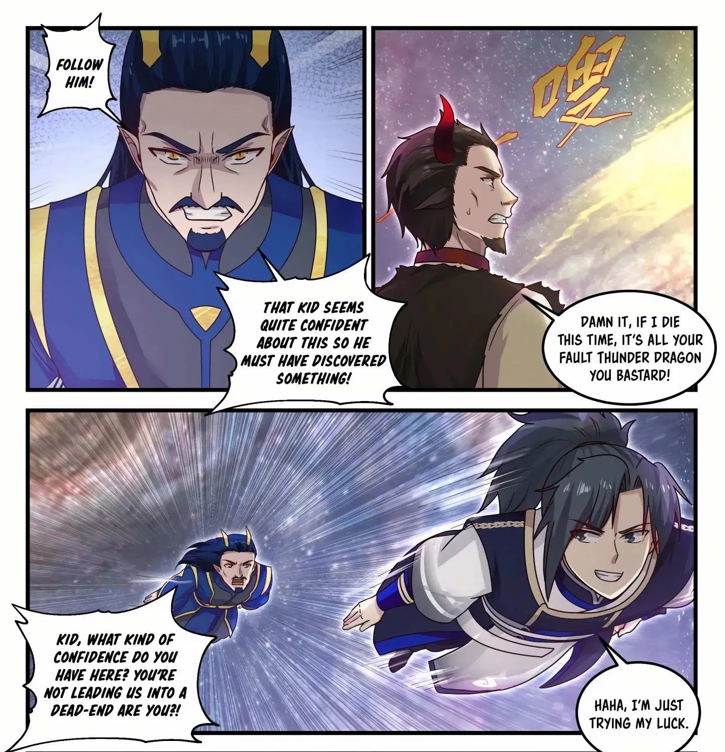 Read Martial Peak chapter 755 image 24 on Lezhin