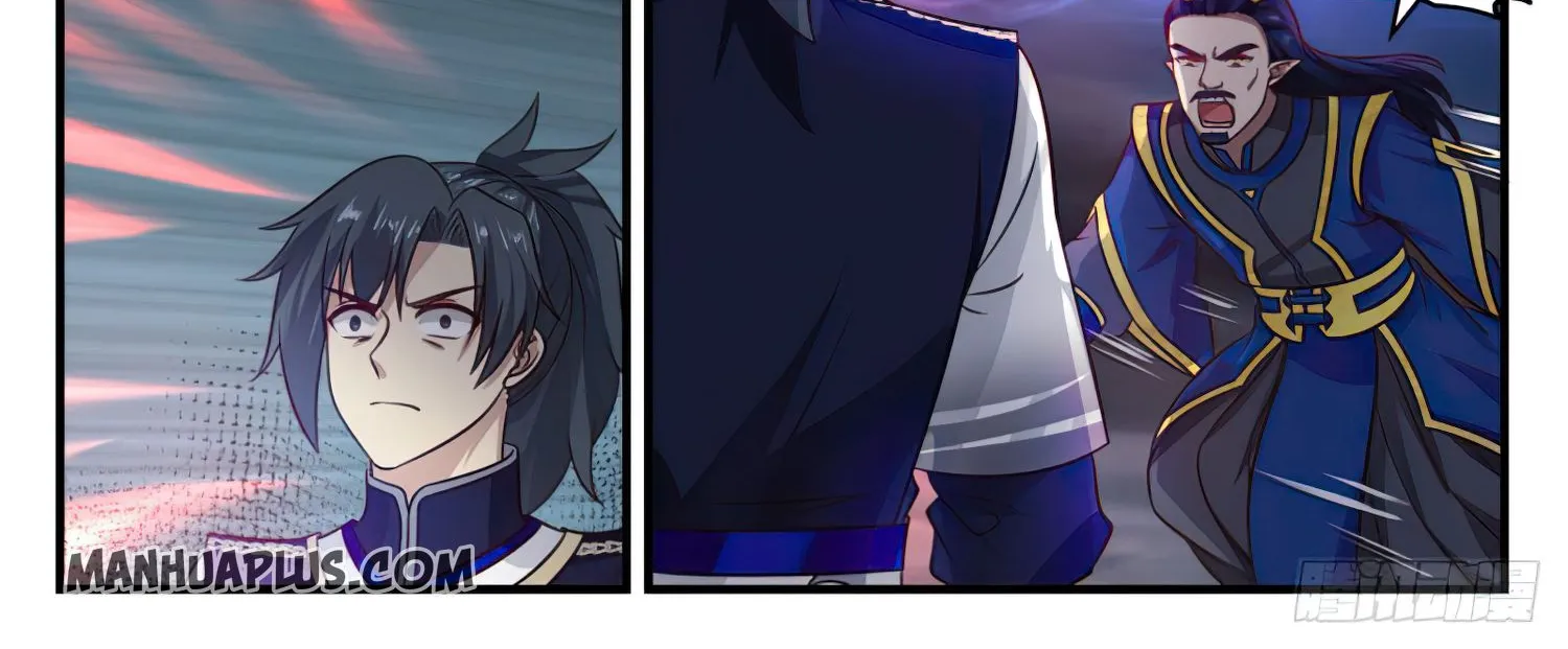 Read Martial Peak chapter 756 image 17 on Lezhin