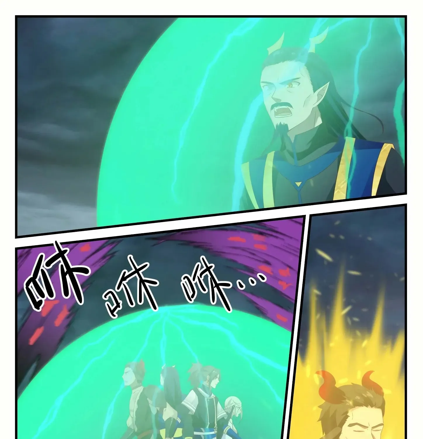 Read Martial Peak chapter 757 image 16 on Lezhin