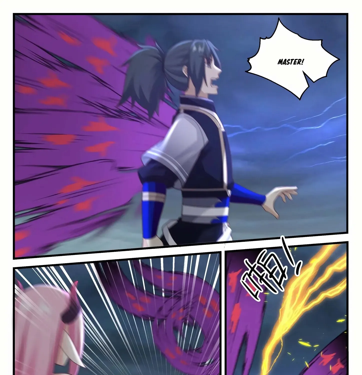 Read Martial Peak chapter 757 image 22 on Lezhin