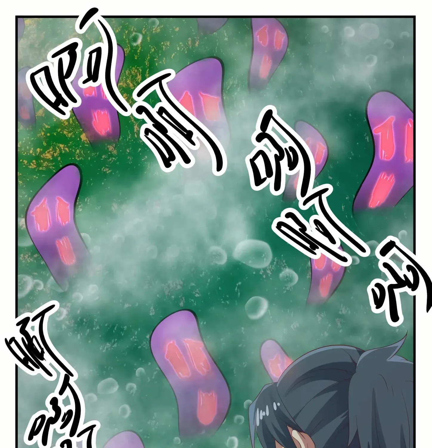 Read Martial Peak chapter 757 image 4 on Lezhin