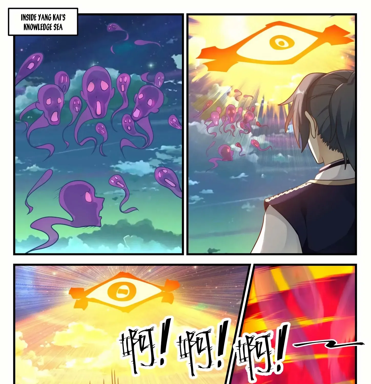 Read Martial Peak chapter 758 image 2 on Lezhin