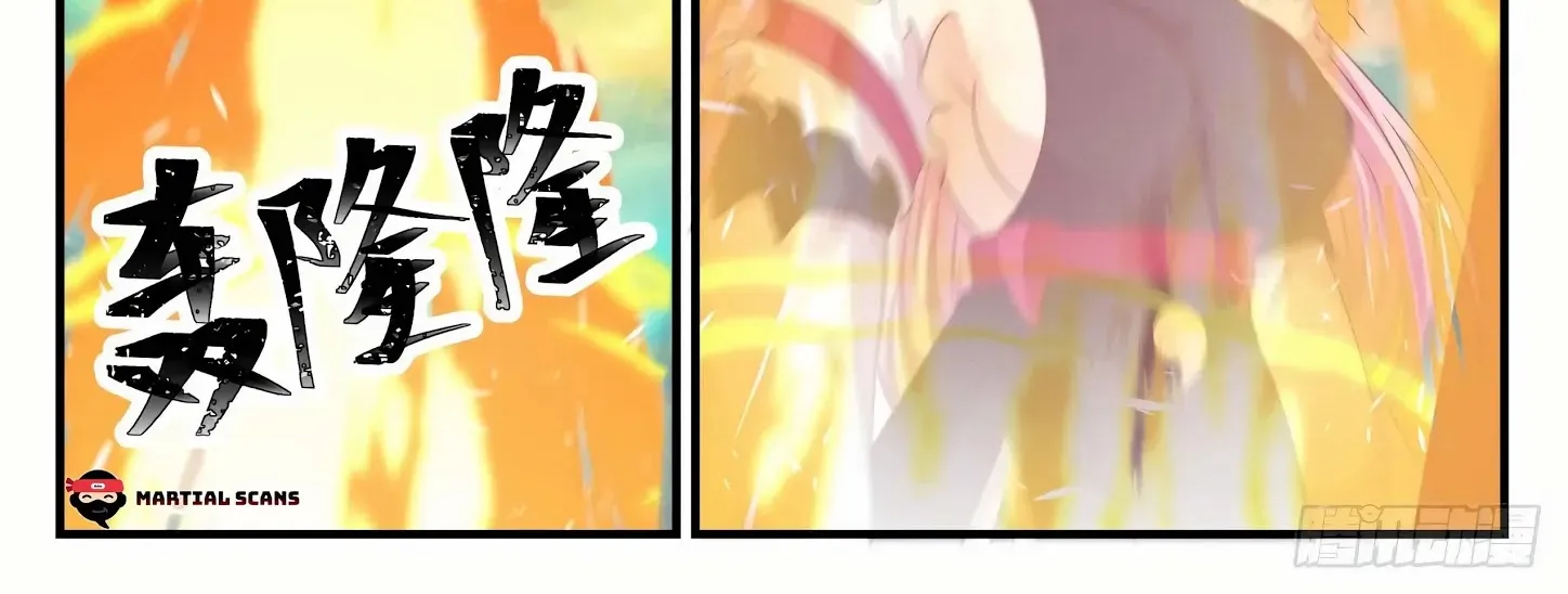 Read Martial Peak chapter 759 image 11 on Lezhin
