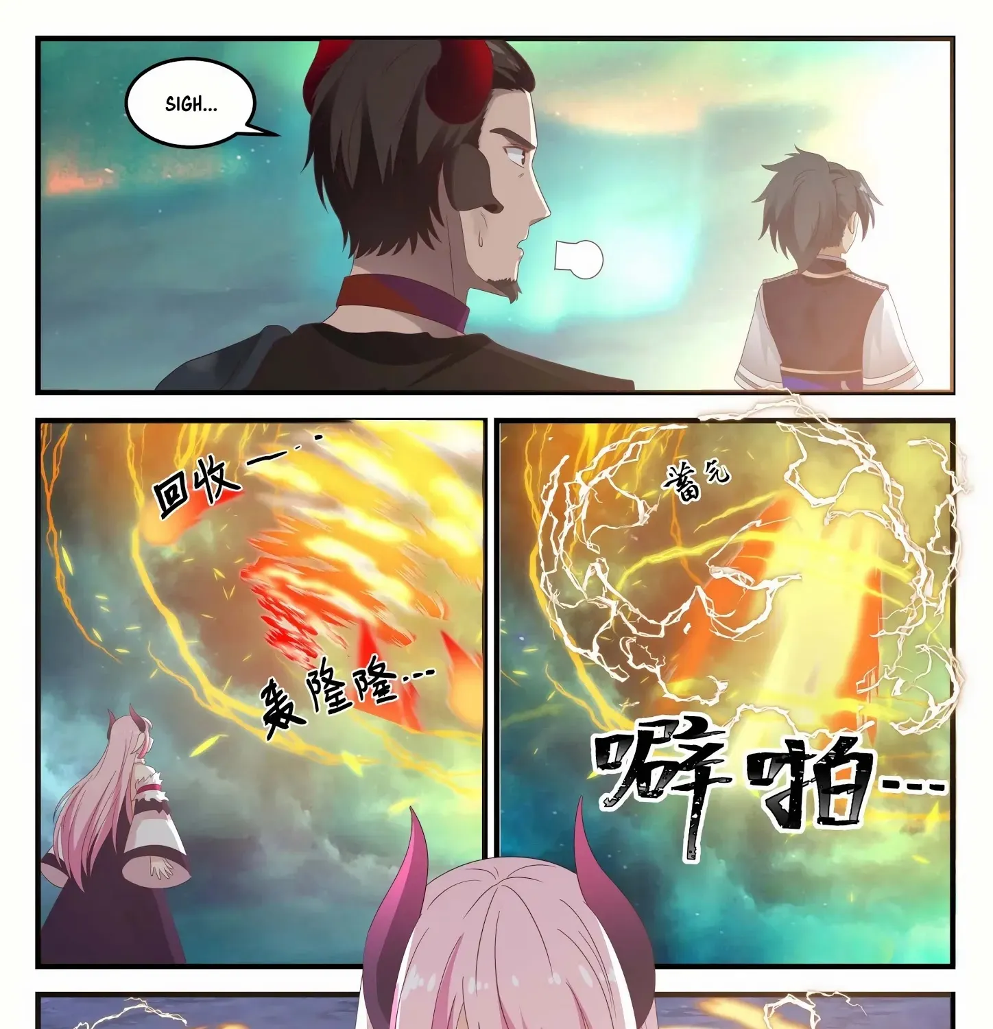 Read Martial Peak chapter 759 image 16 on Lezhin