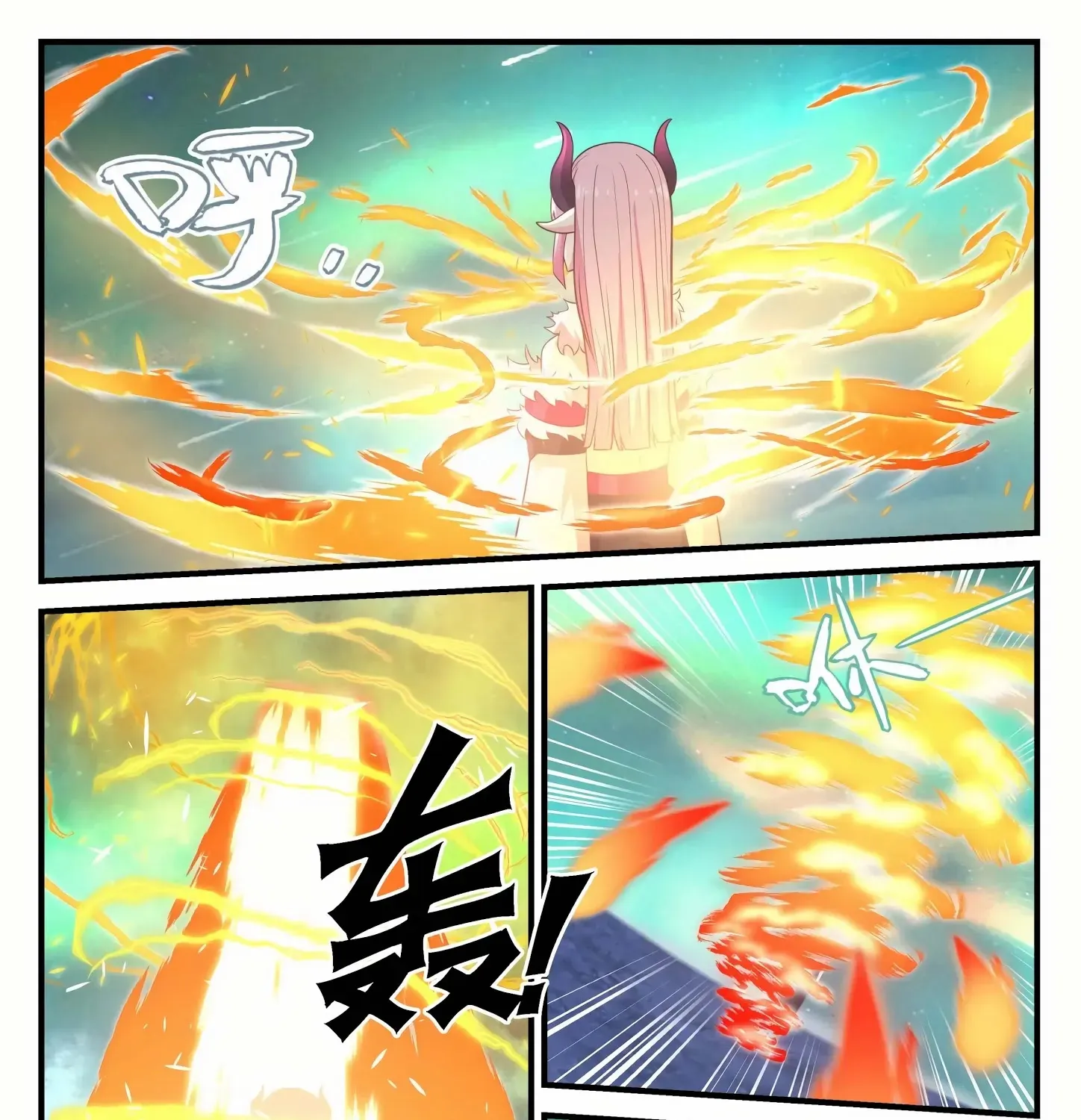 Read Martial Peak chapter 759 image 8 on Lezhin