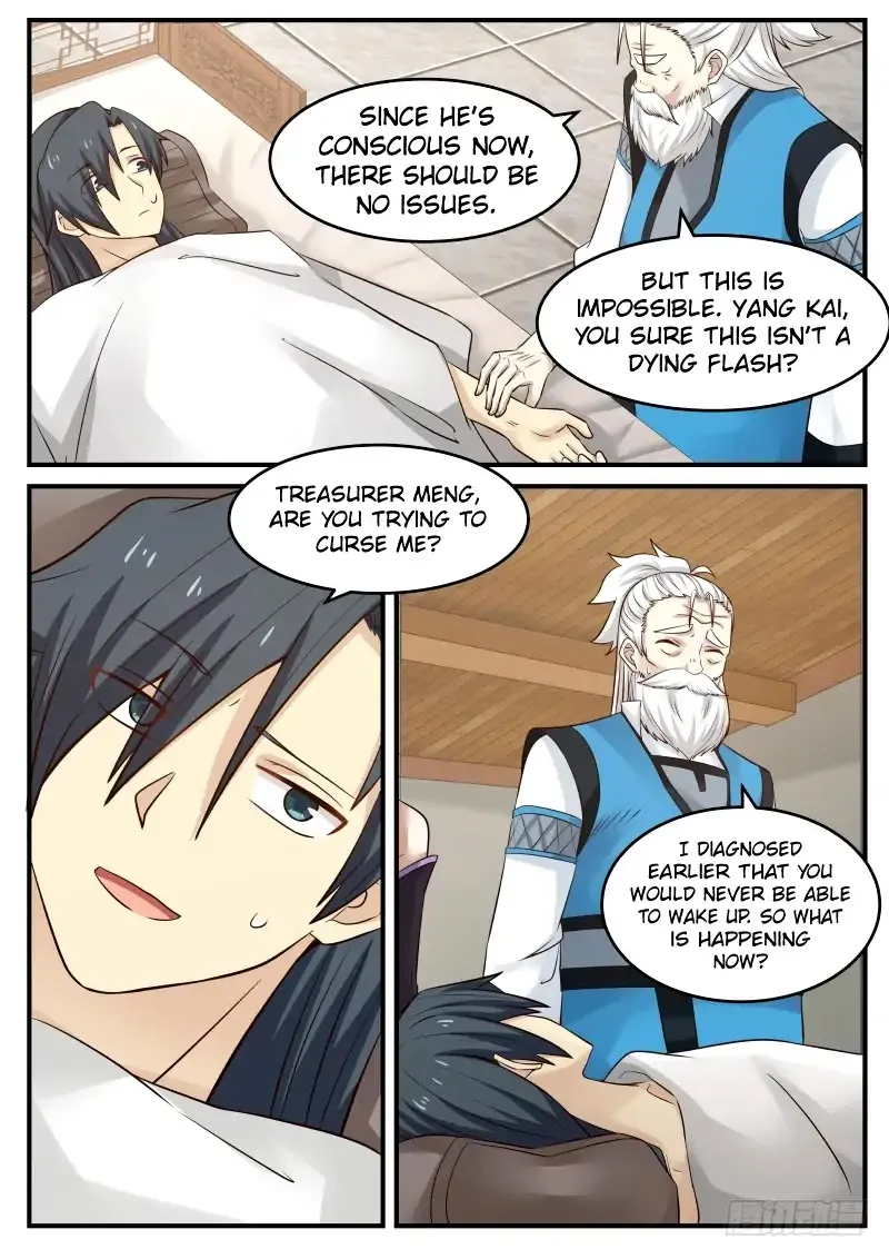 Read Martial Peak chapter 76 image 5 on Lezhin