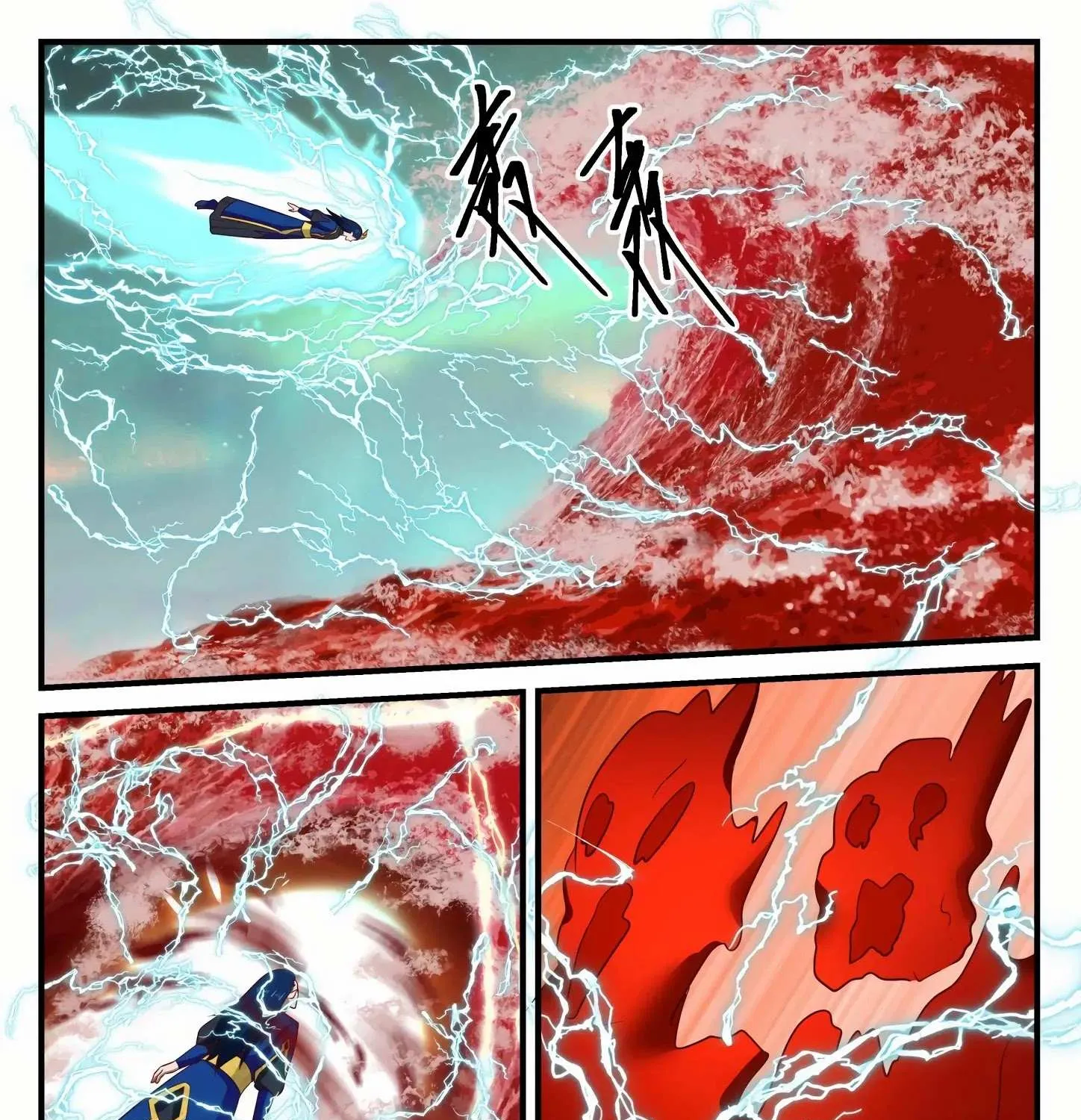 Read Martial Peak chapter 762 image 24 on Lezhin