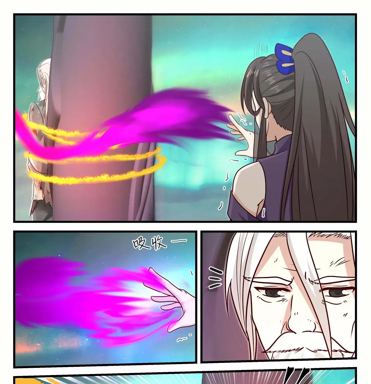 Read Martial Peak chapter 764 image 10 on Lezhin