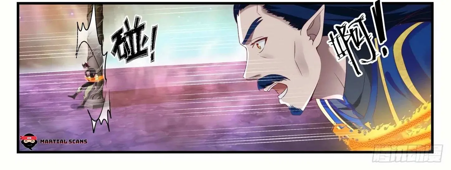 Read Martial Peak chapter 765 image 7 on Lezhin