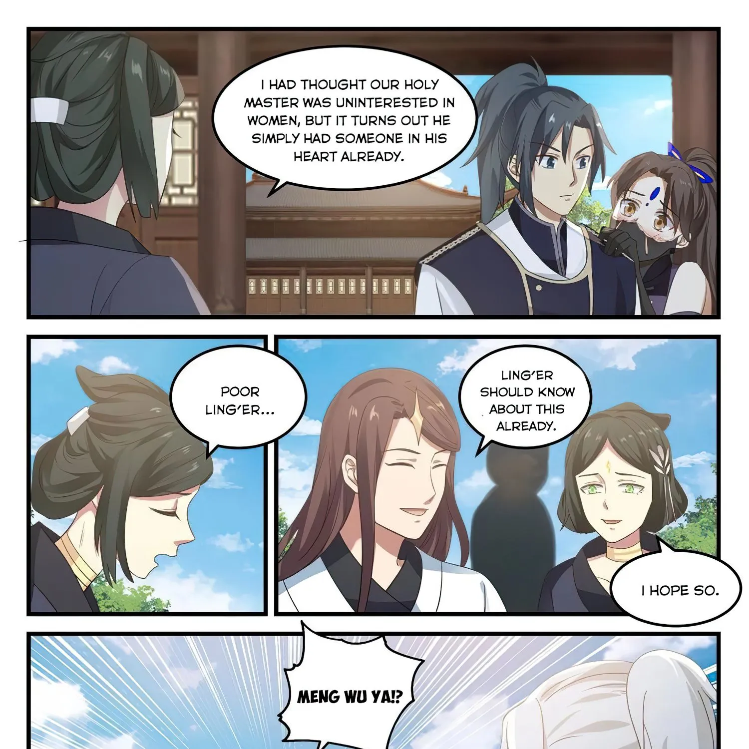 Read Martial Peak chapter 772 image 20 on Lezhin