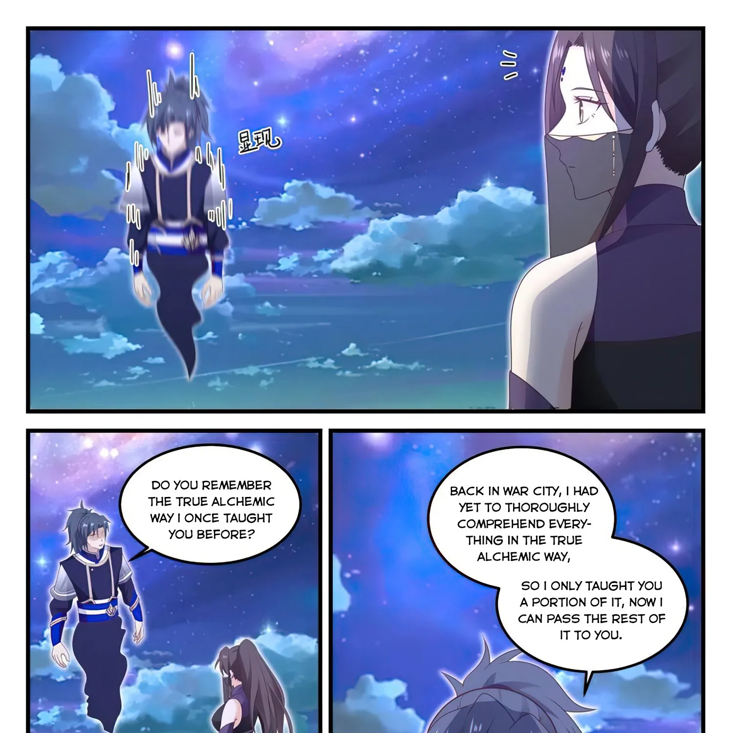 Read Martial Peak chapter 774 image 20 on Lezhin