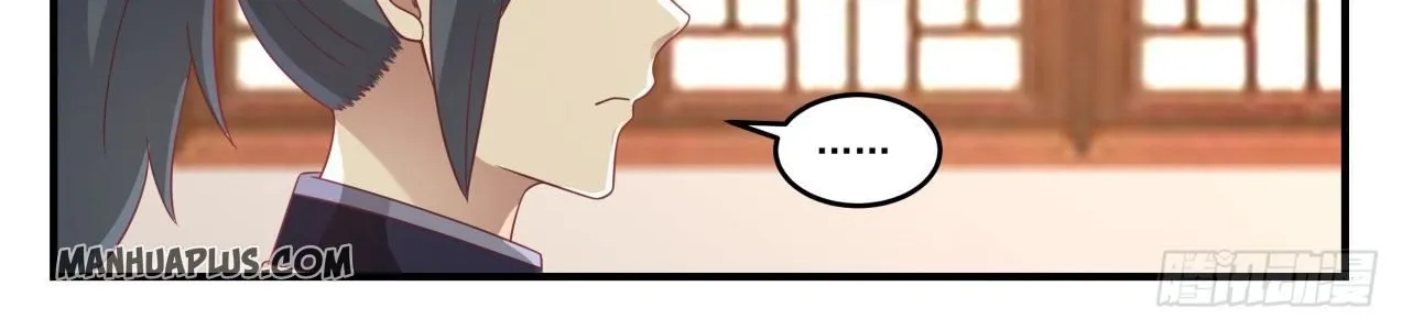 Read Martial Peak chapter 775 image 17 on Lezhin