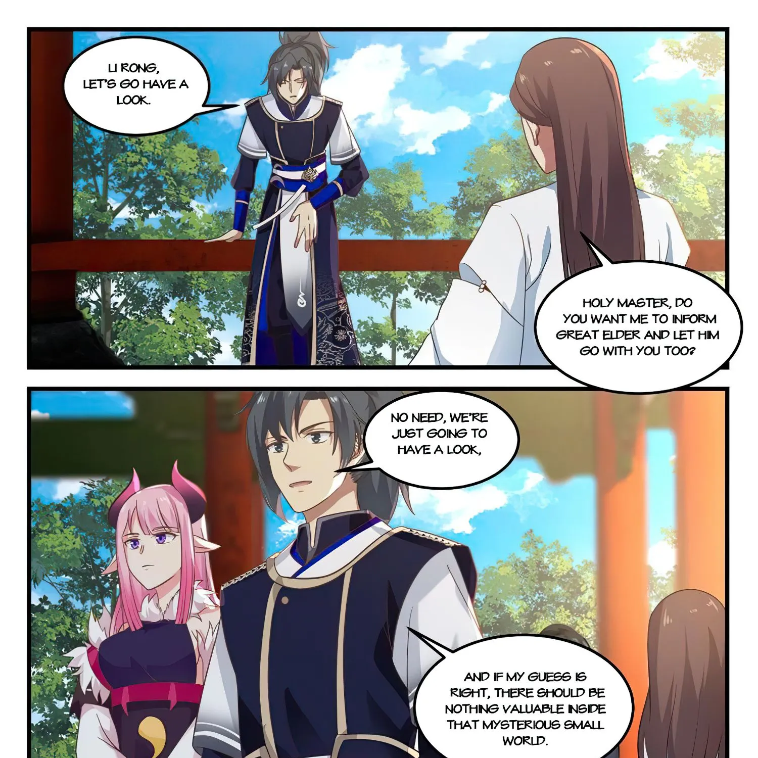 Read Martial Peak chapter 776 image 20 on Lezhin