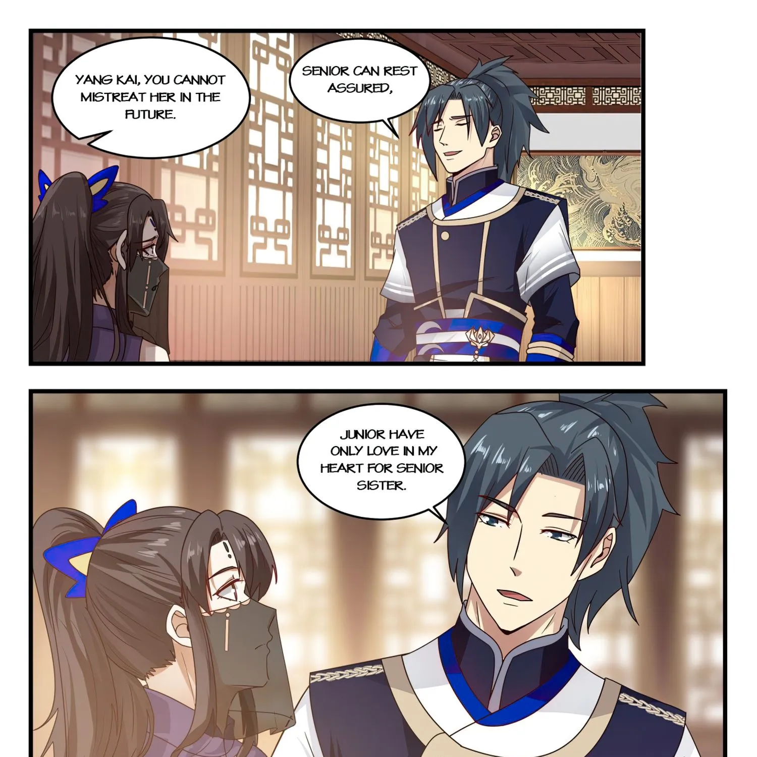 Read Martial Peak chapter 777 image 15 on Lezhin