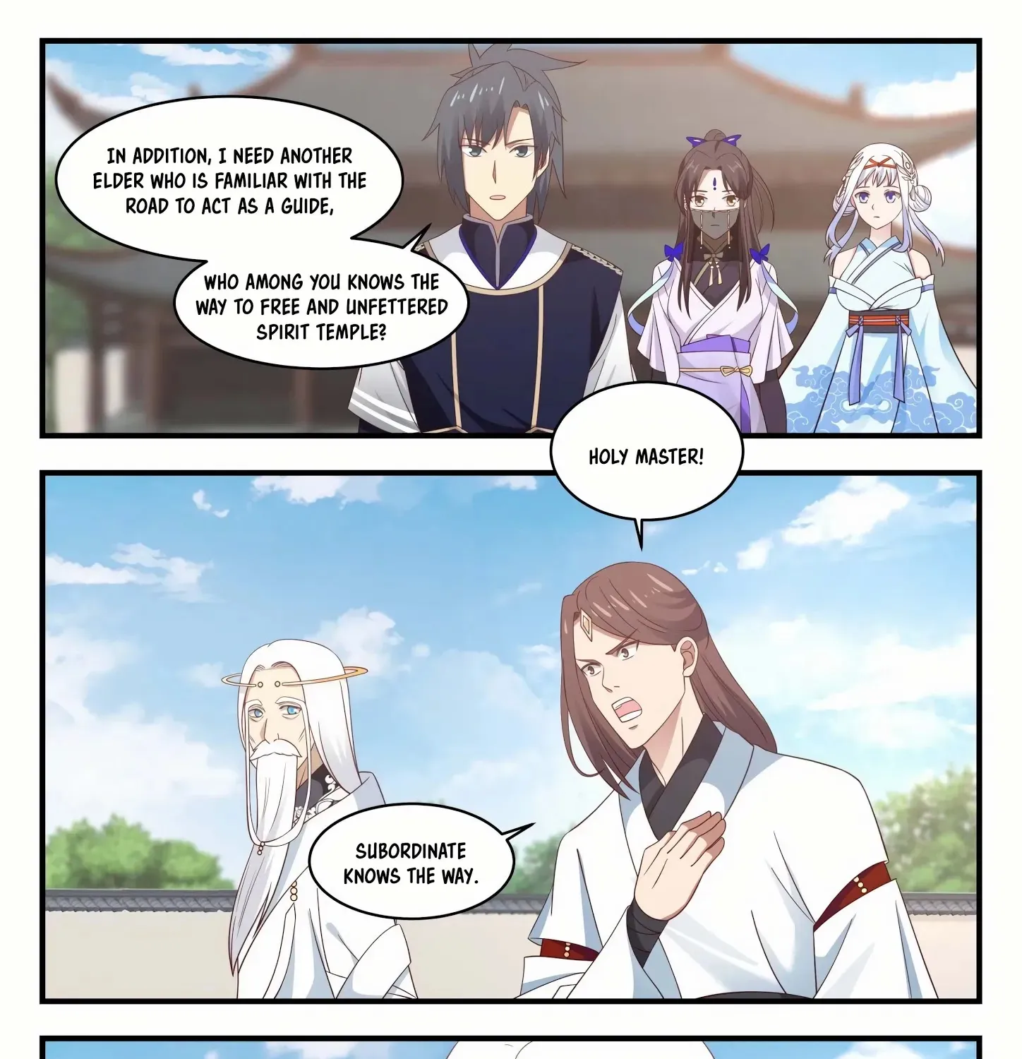 Read Martial Peak chapter 782 image 20 on Lezhin