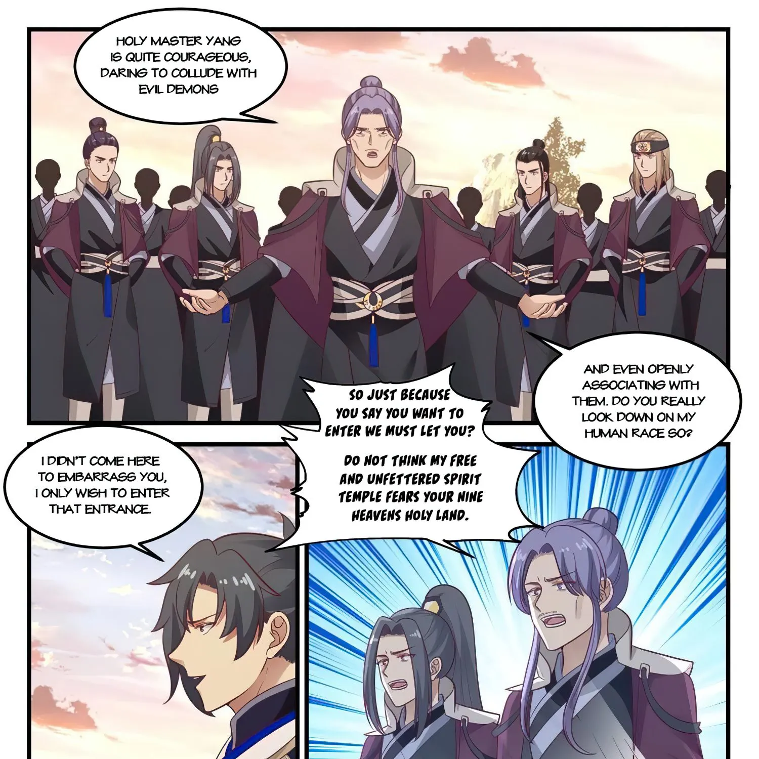 Read Martial Peak chapter 784 image 18 on Lezhin