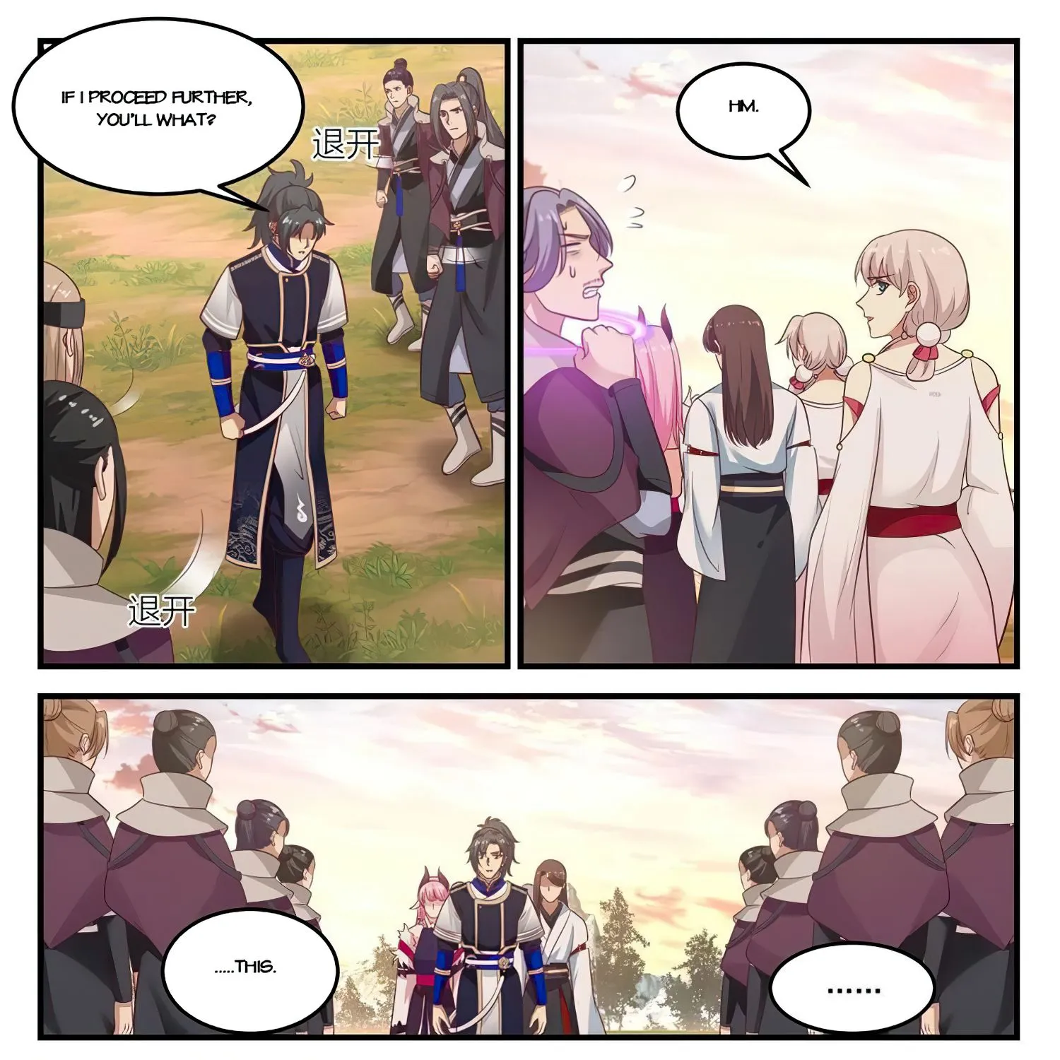 Read Martial Peak chapter 784 image 24 on Lezhin