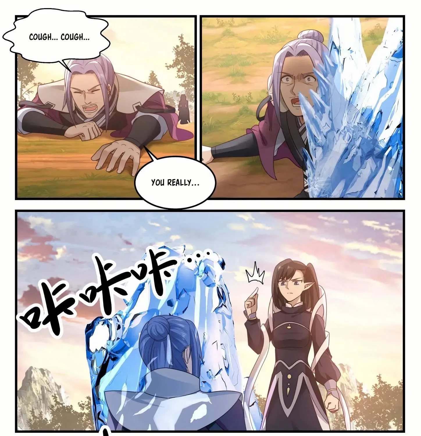 Read Martial Peak chapter 785 image 16 on Lezhin