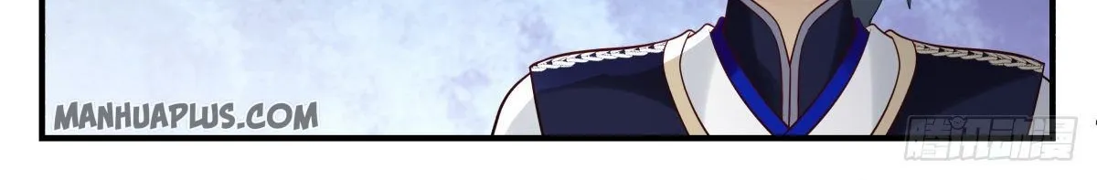 Read Martial Peak chapter 789 image 24 on Lezhin
