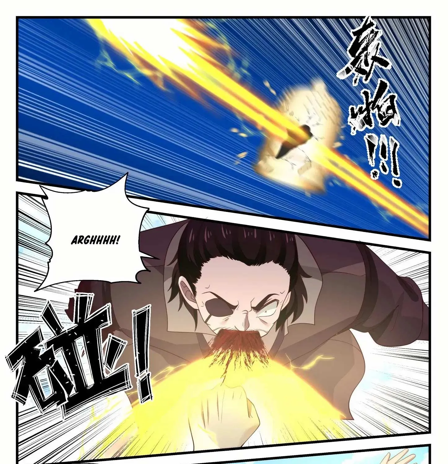 Read Martial Peak chapter 792 image 6 on Lezhin