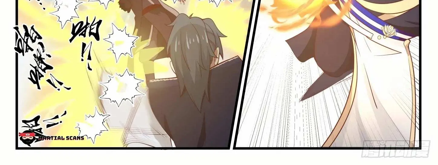 Read Martial Peak chapter 792 image 9 on Lezhin