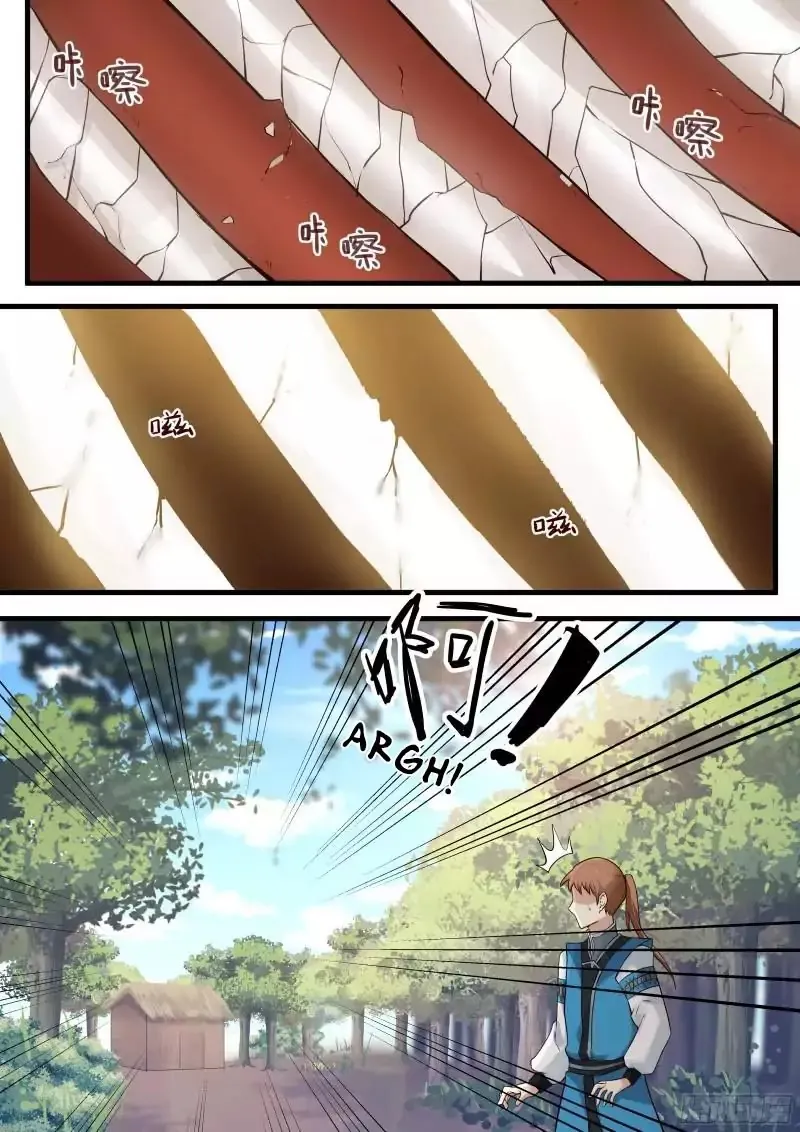 Read Martial Peak chapter 8 image 5 on Lezhin