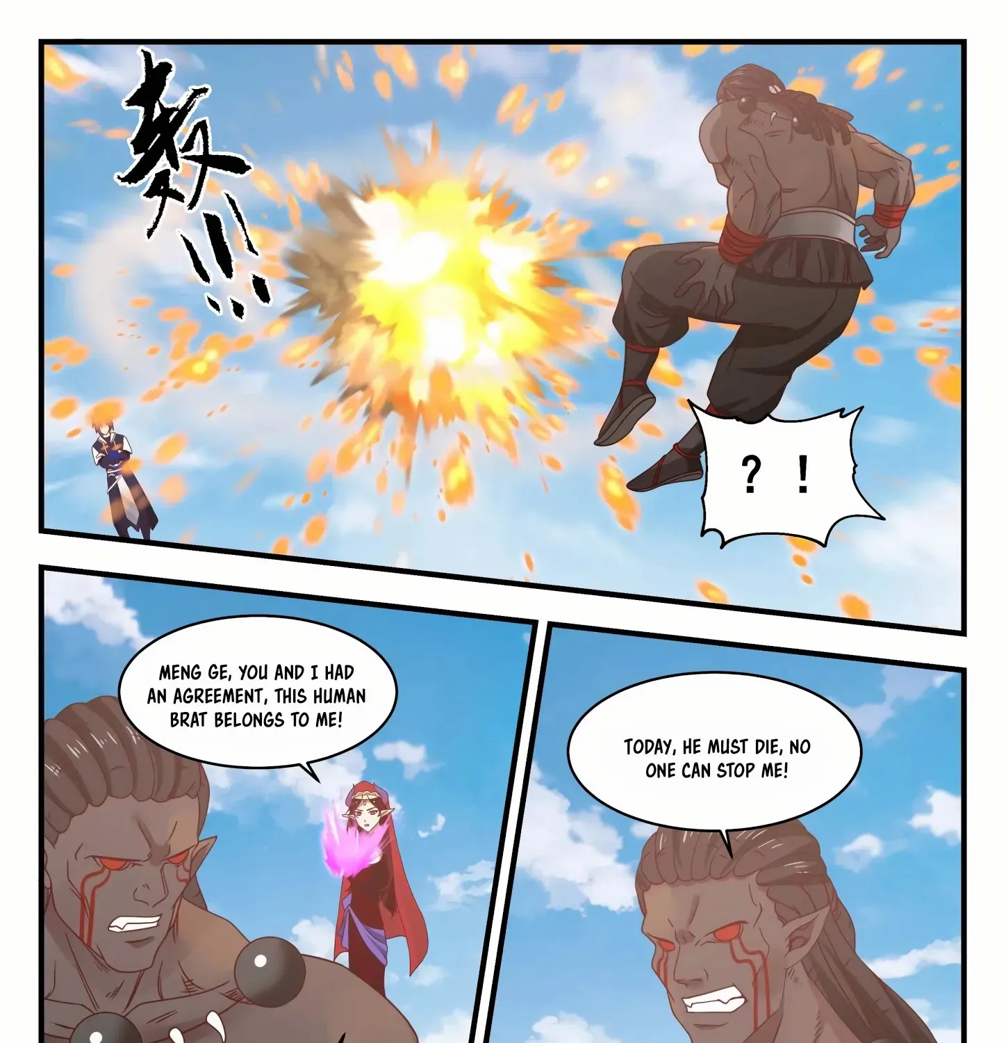Read Martial Peak chapter 802 image 8 on Lezhin