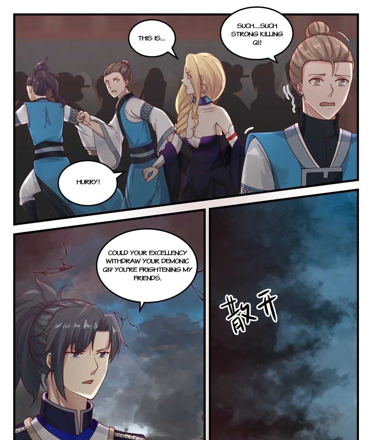 Read Martial Peak chapter 803 image 15 on Lezhin