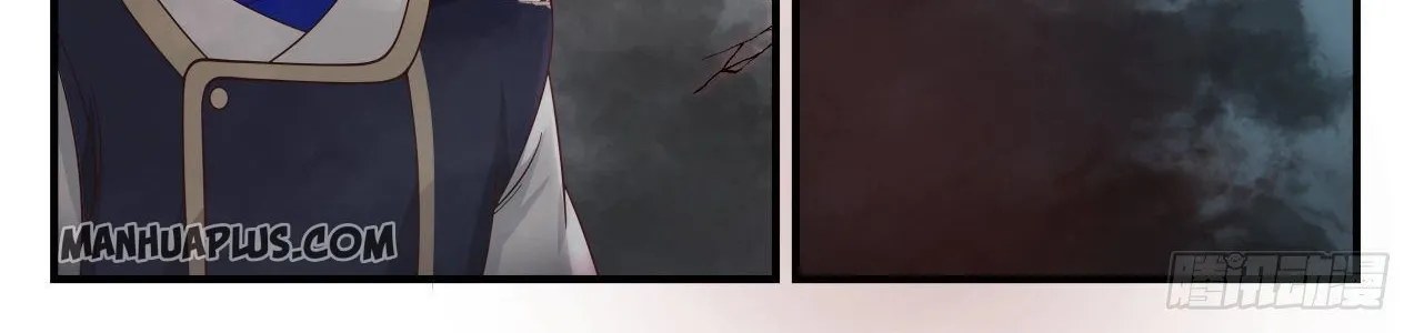 Read Martial Peak chapter 803 image 16 on Lezhin