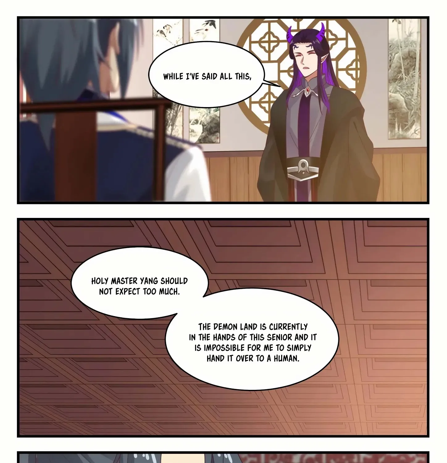 Read Martial Peak chapter 805 image 14 on Lezhin