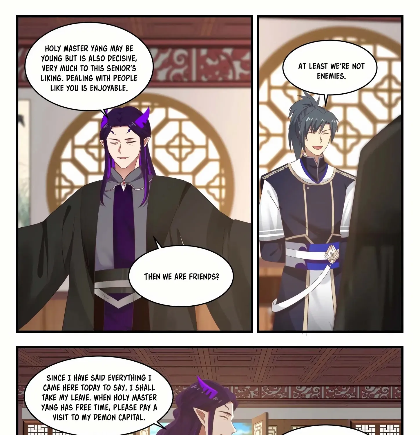 Read Martial Peak chapter 805 image 18 on Lezhin