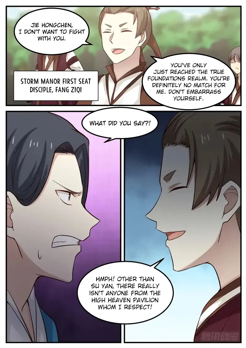 Read Martial Peak chapter 81 image 7 on Lezhin