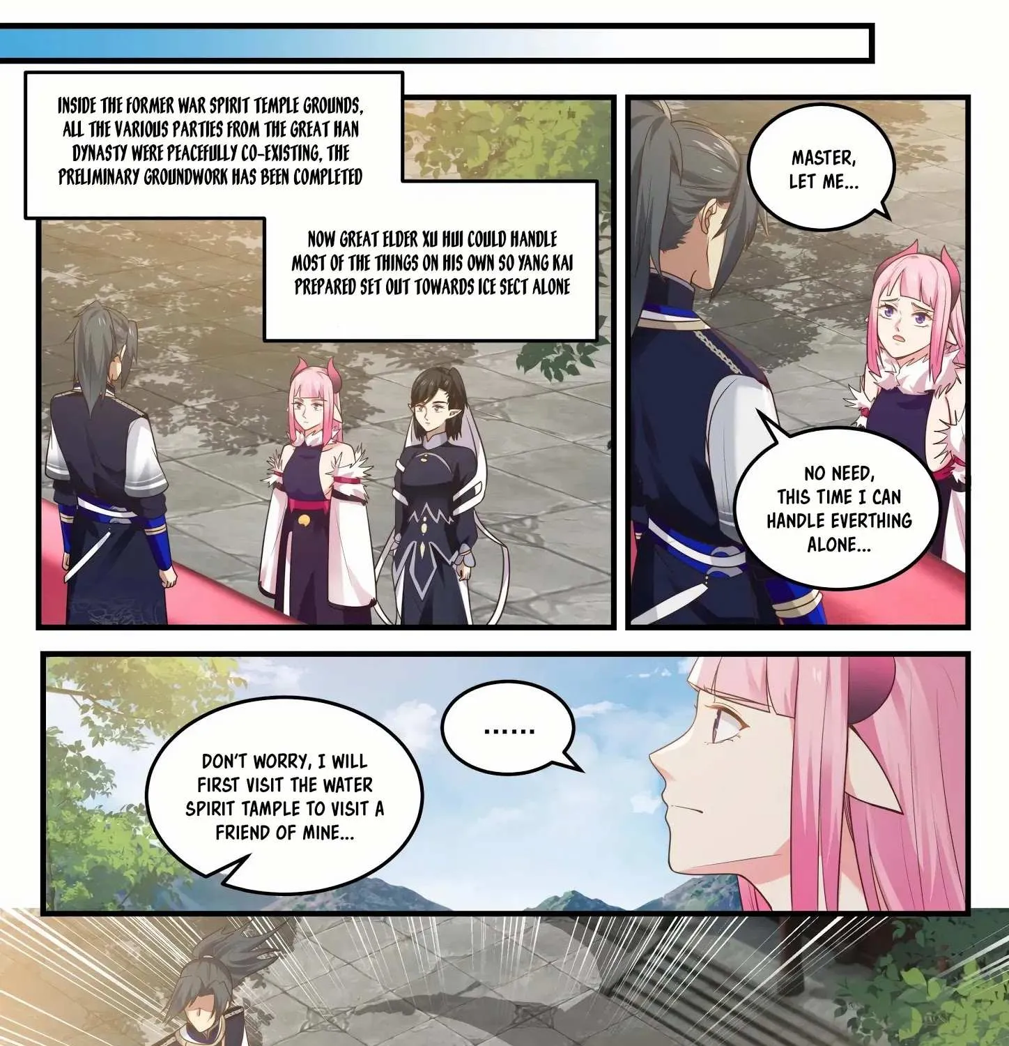 Read Martial Peak chapter 814 image 24 on Lezhin