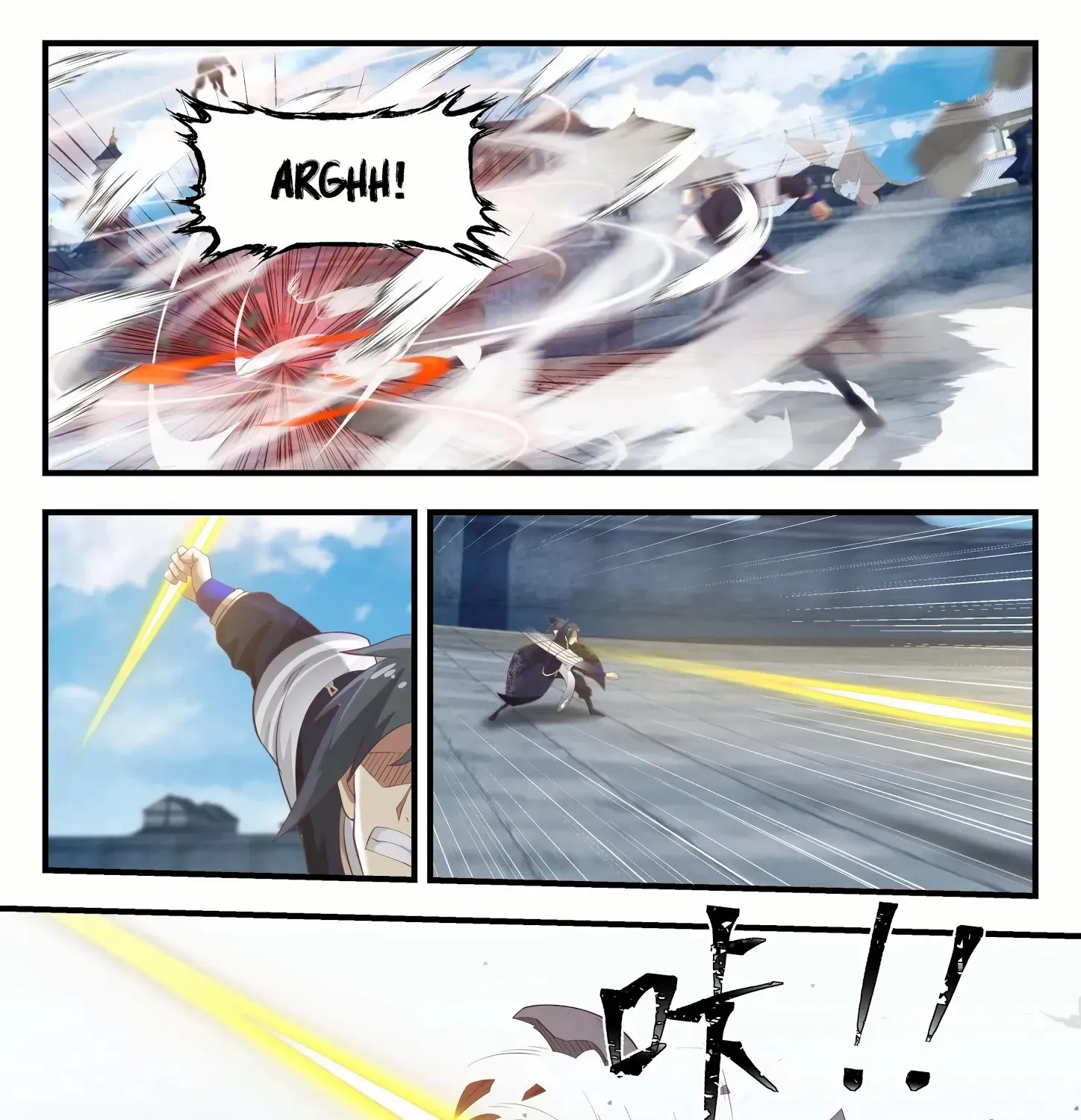 Read Martial Peak chapter 815 image 12 on Lezhin
