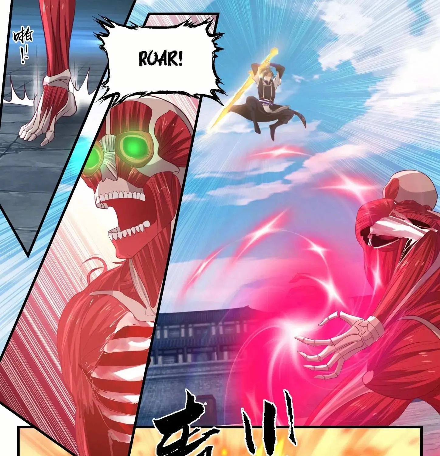 Read Martial Peak chapter 815 image 20 on Lezhin